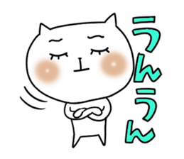 Cute woman cat 2 sticker #6360364