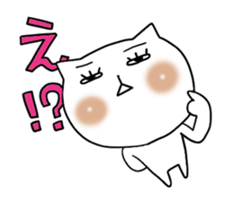 Cute woman cat 2 sticker #6360365