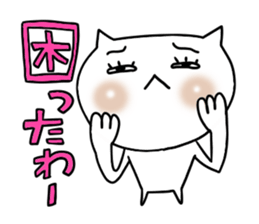 Cute woman cat 2 sticker #6360370