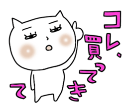 Cute woman cat 2 sticker #6360372