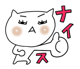 Cute woman cat 2 sticker #6360380