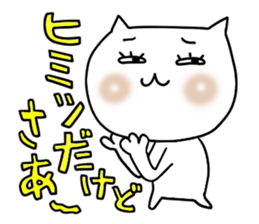 Cute woman cat 2 sticker #6360383