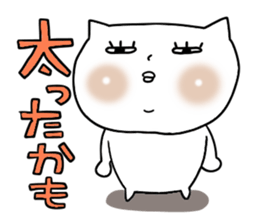 Cute woman cat 2 sticker #6360384