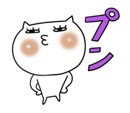 Cute woman cat 2 sticker #6360385