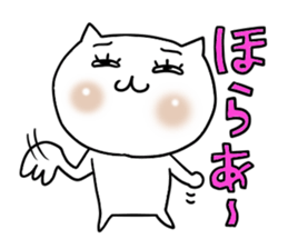 Cute woman cat 2 sticker #6360386