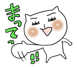 Cute woman cat 2 sticker #6360387