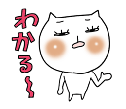 Cute woman cat 2 sticker #6360390