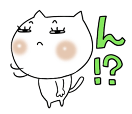 Cute woman cat 2 sticker #6360391