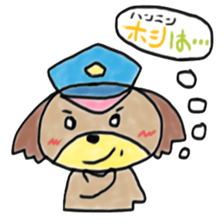 Dog Police sticker #6360556