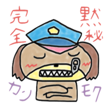 Dog Police sticker #6360559