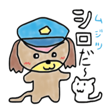 Dog Police sticker #6360563