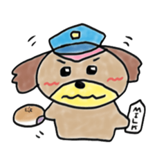 Dog Police sticker #6360564