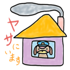 Dog Police sticker #6360570