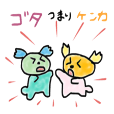 Dog Police sticker #6360571