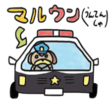 Dog Police sticker #6360573