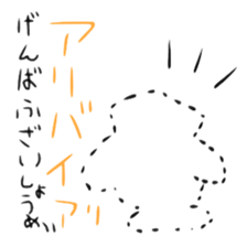 Dog Police sticker #6360578