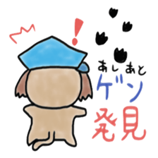 Dog Police sticker #6360580