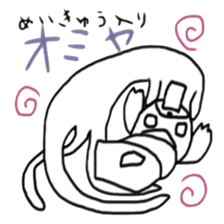 Dog Police sticker #6360584