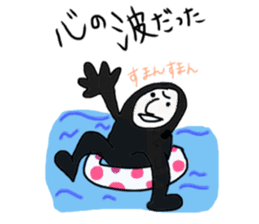 Umeko says too much!! sticker #6360593