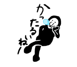 Umeko says too much!! sticker #6360604