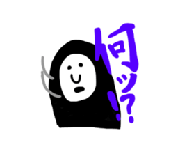 Umeko says too much!! sticker #6360628