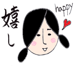 dark girl sticker #6360713