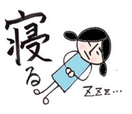 dark girl sticker #6360714