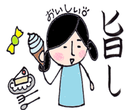 dark girl sticker #6360729