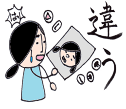 dark girl sticker #6360741