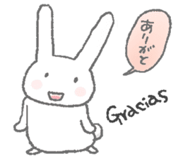 Rabbit speak Spanish & Japanese sticker #6360912