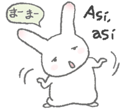 Rabbit speak Spanish & Japanese sticker #6360914