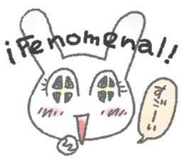 Rabbit speak Spanish & Japanese sticker #6360915