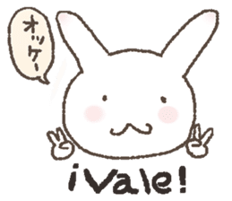 Rabbit speak Spanish & Japanese sticker #6360918