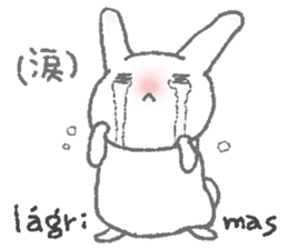 Rabbit speak Spanish & Japanese sticker #6360920