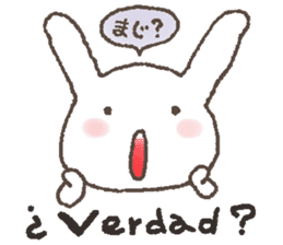 Rabbit speak Spanish & Japanese sticker #6360921