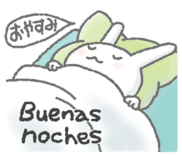 Rabbit speak Spanish & Japanese sticker #6360923
