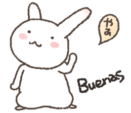 Rabbit speak Spanish & Japanese sticker #6360924