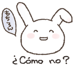 Rabbit speak Spanish & Japanese sticker #6360925