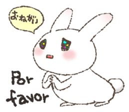 Rabbit speak Spanish & Japanese sticker #6360926