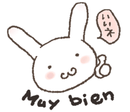 Rabbit speak Spanish & Japanese sticker #6360927