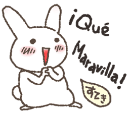 Rabbit speak Spanish & Japanese sticker #6360928