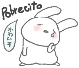 Rabbit speak Spanish & Japanese sticker #6360931