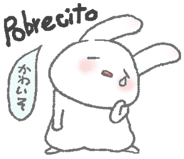 Rabbit Speak Spanish Japanese By Naomiakimoto