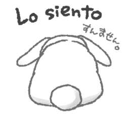 Rabbit speak Spanish & Japanese sticker #6360932