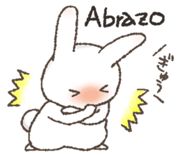 Rabbit speak Spanish & Japanese sticker #6360934