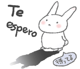 Rabbit speak Spanish & Japanese sticker #6360940