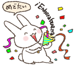 Rabbit speak Spanish & Japanese sticker #6360944