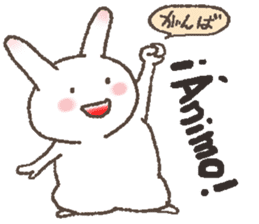 Rabbit speak Spanish & Japanese sticker #6360945