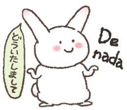 Rabbit speak Spanish & Japanese sticker #6360948