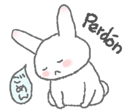 Rabbit speak Spanish & Japanese sticker #6360949